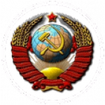 Минсельхоз, госагропром СССР
